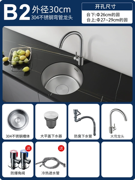 Related diameter 30/with a big bend faucet