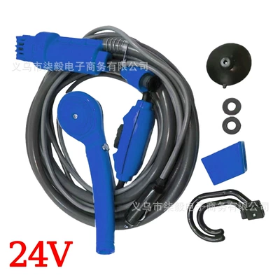 Classic Model Outdoor – Portable car washer - shower-blue-24v