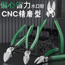 ��A ƫ��ʡ��ˮ���Q6����_ģ�ͼ����Iб������ƫ���Q��늹�����