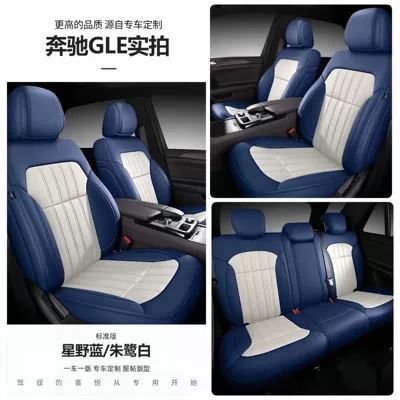 Modelə uyğun (Original) oturacaq örtükləri – covers with full cushion coverage - blue-and-white-standard-version-five-seater-nappa-leather-full-coverage-for-front-and-rear-rows