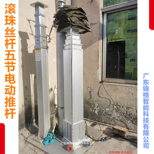 ����F5-230�幝�ŷ�늸�48늄��ƗU������������ƫ�d�๝��s�ƗU