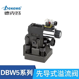 液压阀;液压泵;其他液压机械