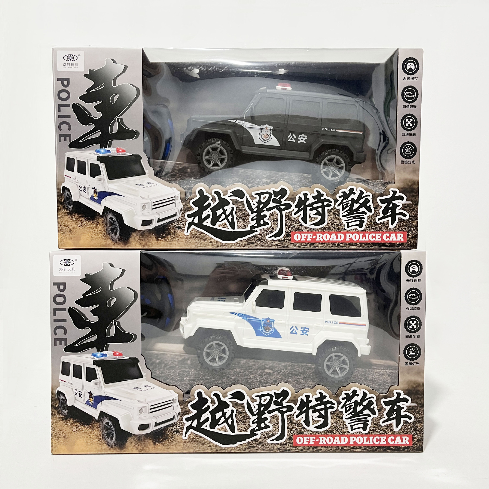 微信图片_202403151544002