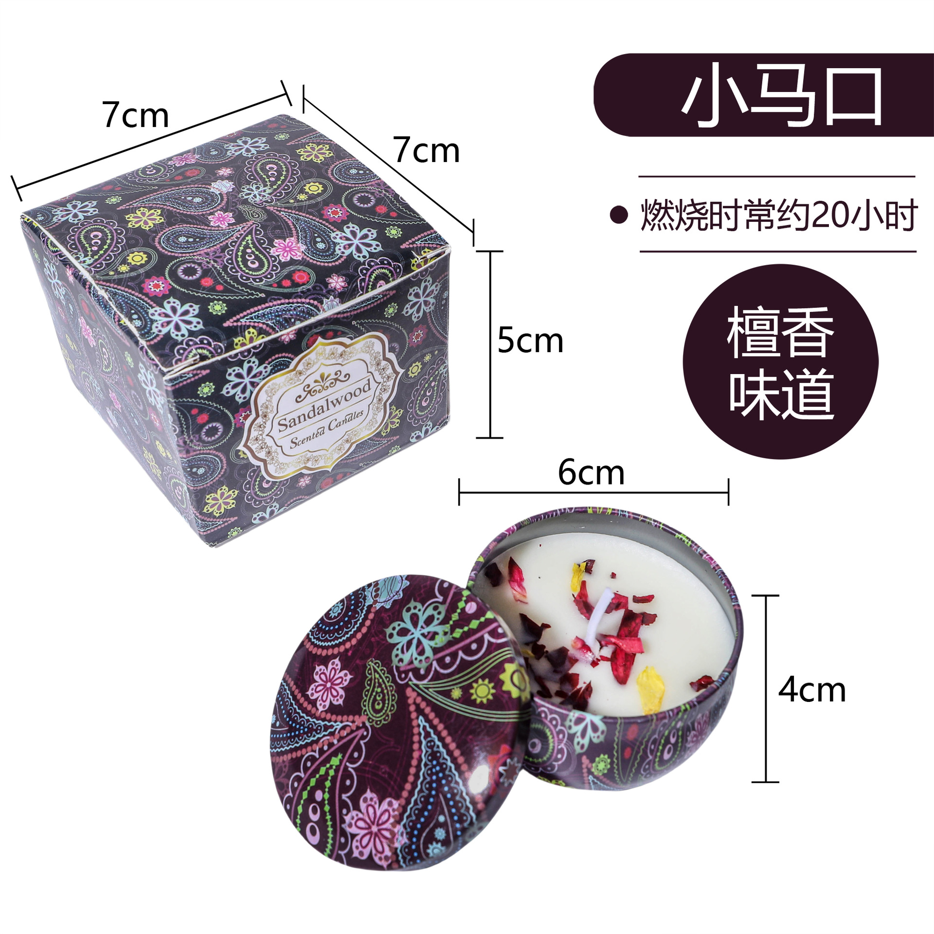 Vegetación transfronteriza cera de soja flores secas cera de cera de flores de boda regalos de cumpleaños flores aromáticas velas de aroma