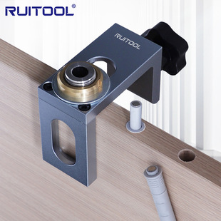 Rebounder punch cabinet door press type 8/10/12mm cabinet hidden woodworking log punch auxiliary tool