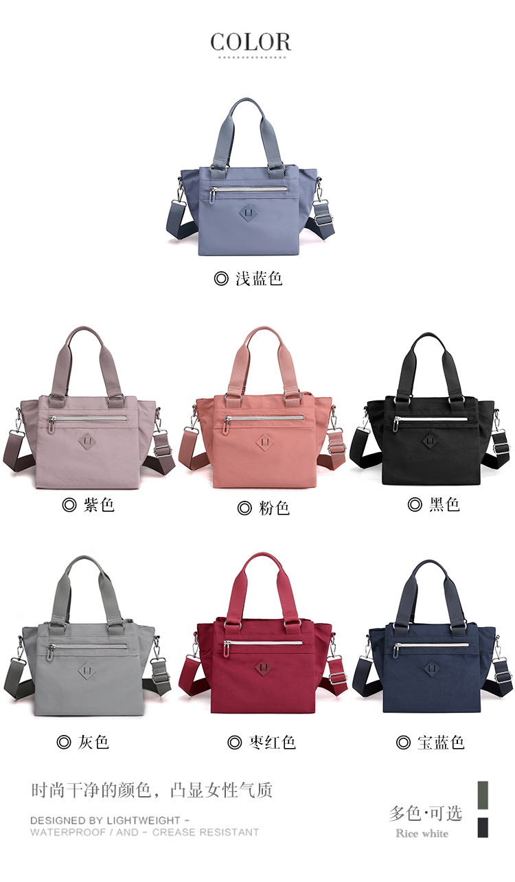 Colorful Fox's new fashionable and versatile casual shoulder bag for women, a large-capacity multi-layer simple crossbody bag Specification drawing