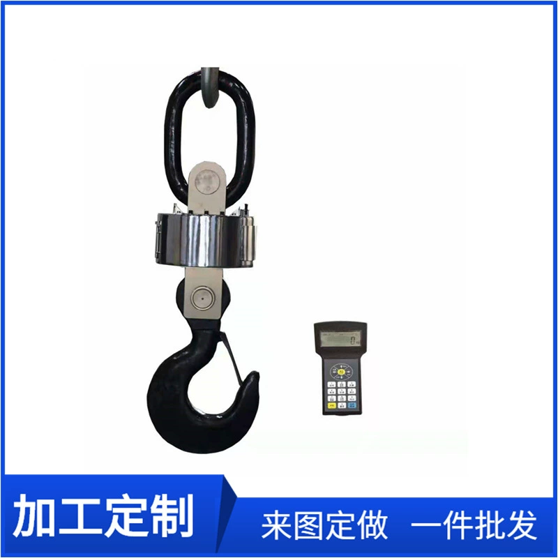 OCS-80t Беспроводные весы с крючком промышленного класса 100T приводной кран завод тяжелого машиностроения 70 T электронные крановые весы