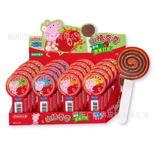 ���l�|��ԭ����{ɽ髾���ɽ���Ʒ�������T��ͯ��ʳ14g