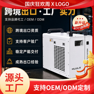 ���I����C���⼤����ˮ�C��˵���и��O��ѭ�h��sˮ�䁆�R�d