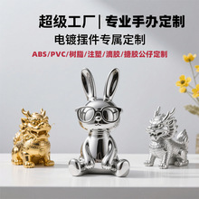 定制树脂公仔工艺品摆件玩偶电镀手办吉祥物玩具PVC盲盒公仔定制