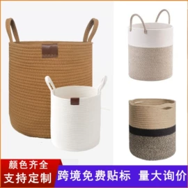 收纳篮/筐;收纳盒;餐垫、杯垫