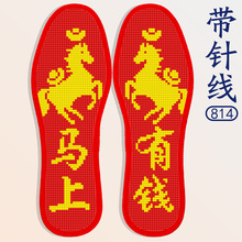 ���Ƚzʮ�ֽ�Ь�|2026���߅�R��t��ϲ�c��ᘾ��ιɴ̽����Ʒ