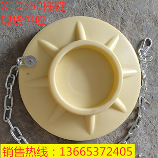 XFD300/350������Ь��ñ�V�Æ��w֧���߷�����ѥ�V���FЬ��Ӷ���
