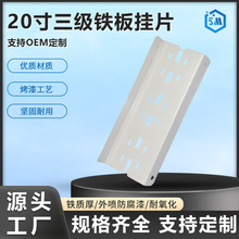 �F؛���l10��20����������Ƭ��ˮ��ǰ���^�V�������Ƭ֧�����