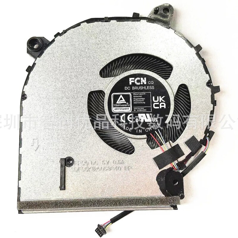 Suitable for Asus X515Ka X515Ma X415 V4200J V5200E Notebook Fans Suitable for Asus X515Ka X515Ma X415 V4200J V5200E Notebook Fans