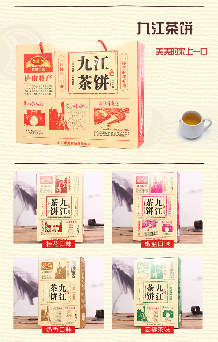 4078a70b-bd33-484f-b3b8-b2ef9704aa74.jpe