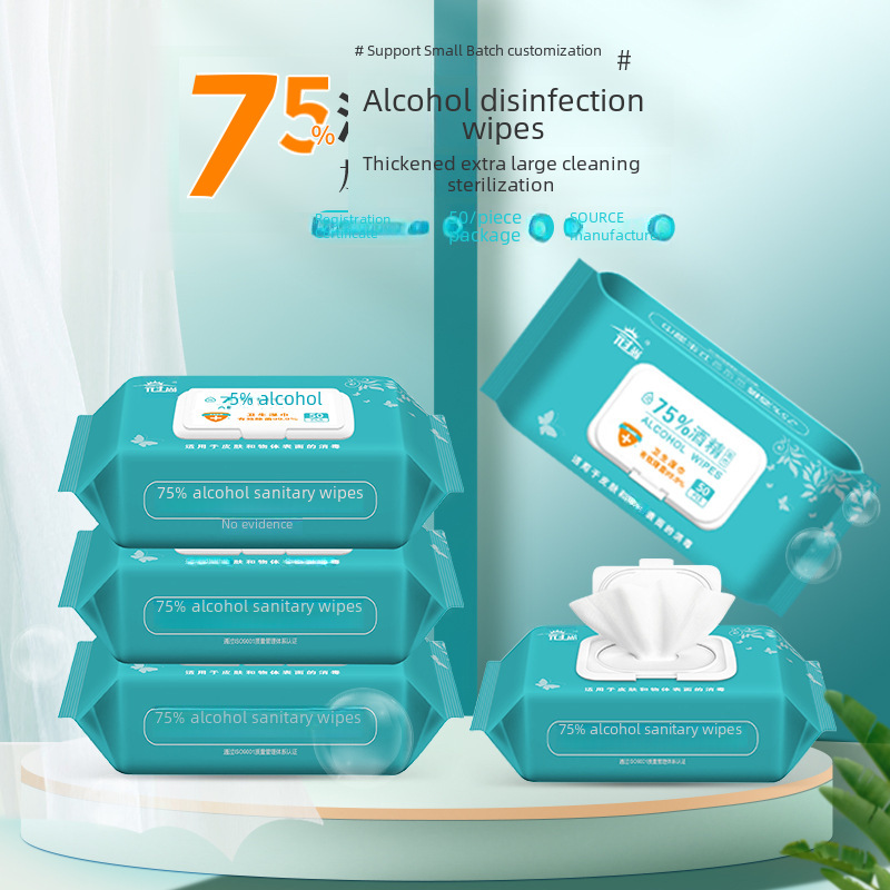 antibacterial wet wipes