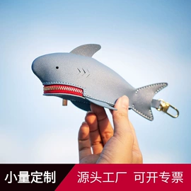 车用钥匙包;卡包卡套;钥匙扣