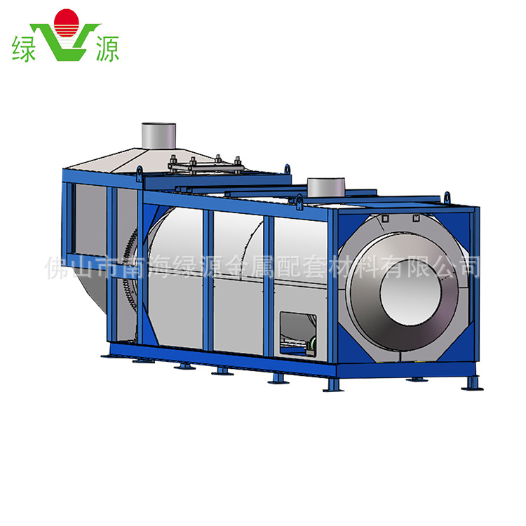 七米冷灰一米球磨两米筛分一体机 铝渣回收处理设备冷灰机