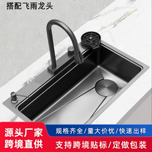 ���ƿ�304���P䓾��ϴ�����ֹ���ϴ�뉺�y����ˮ��̨����OEM�N��