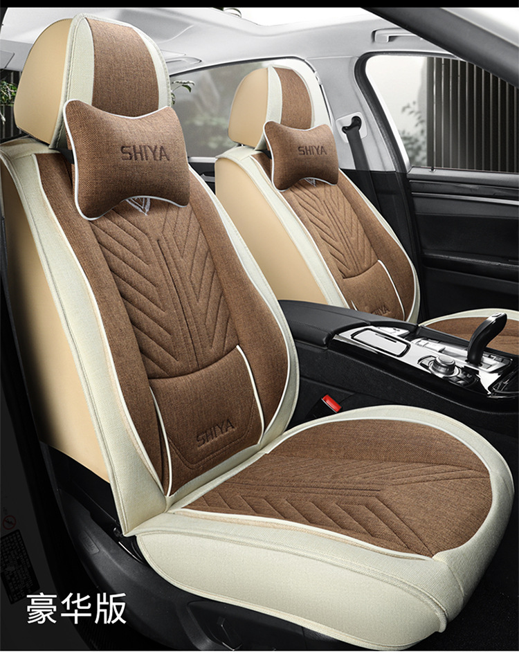 Car Seat Cover, Linen Seat Cushion, Special for All Seasons, Fabric Seat Cushion, Fully Designed and Adaptable, Fully Enclosed Design