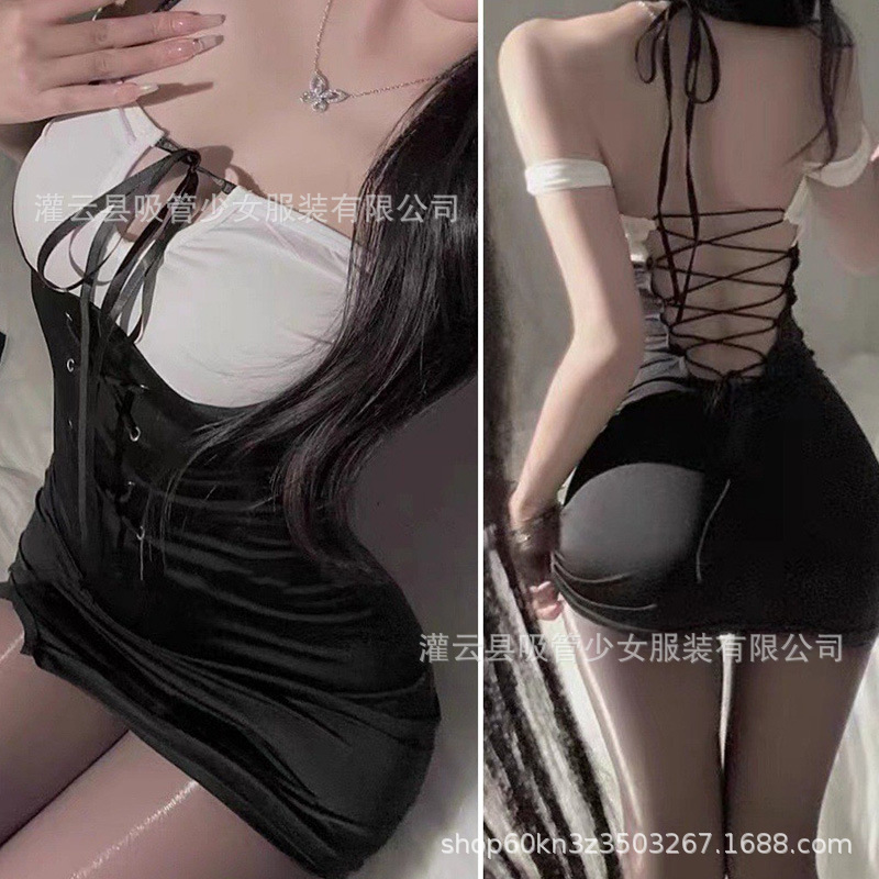 2183 블랙 오프숄더 스커트