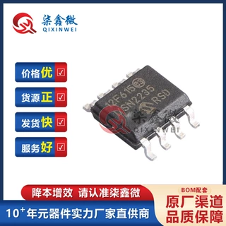 PIC12F615-I/SN SOIC-8 1.75KB FLASH 单片机MCU 微芯 原装正品