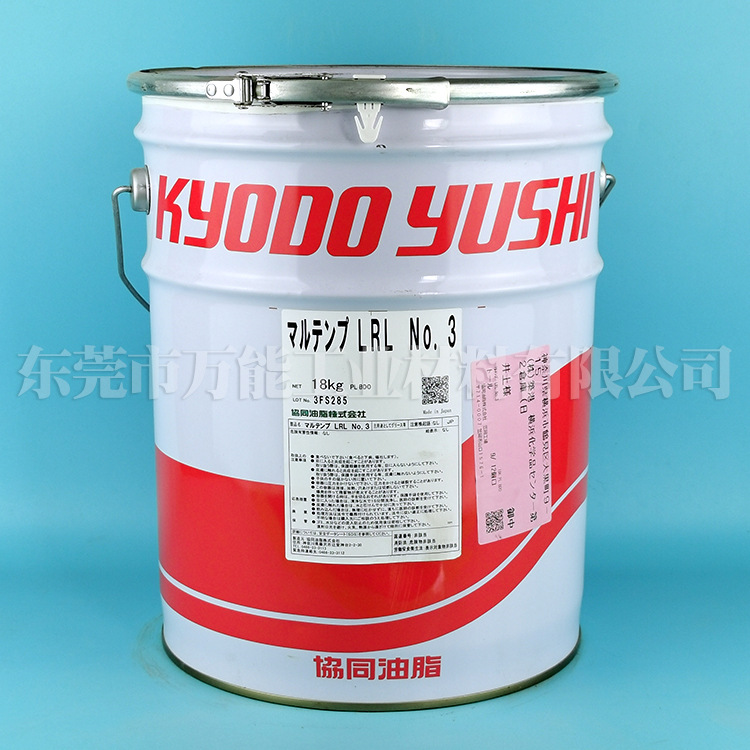 ЭͬLRL NO.3��֬����˿����֬�ձ�MULTEMP LRL NO.3��֬