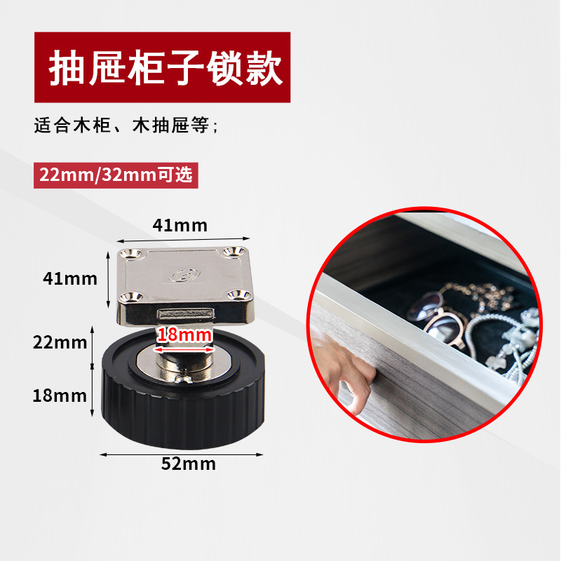 Casa inteligente electrónica contraseña cerradura del cajón armario del zapato del gabinete del Gabinete de escritorio armario cerradura de la puerta antirrobo