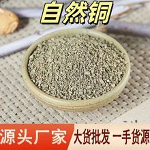 ��Ȼ�~ ʯ�~ ����Ȼ�~ ʯ���U ��ș�����l��Ȼ�~Ҏ���Rȫ����r��