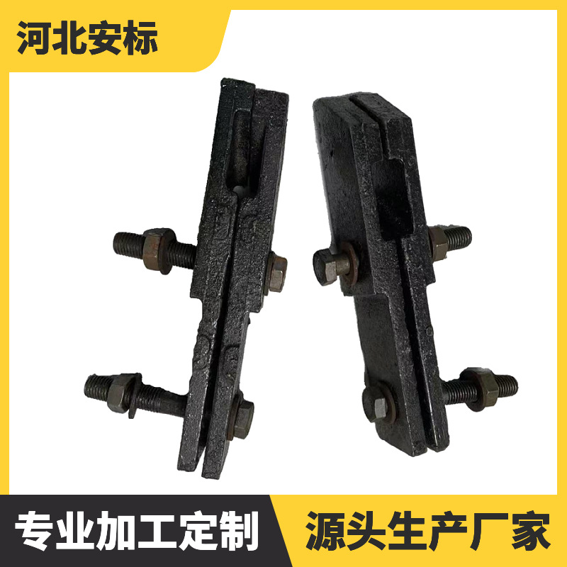 夹轨器 43kg简易夹轨器 龙门吊轨道夹轨器.