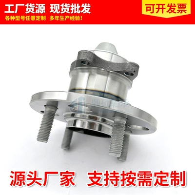 Vkba6808 Auto Parts Wheel Bearing