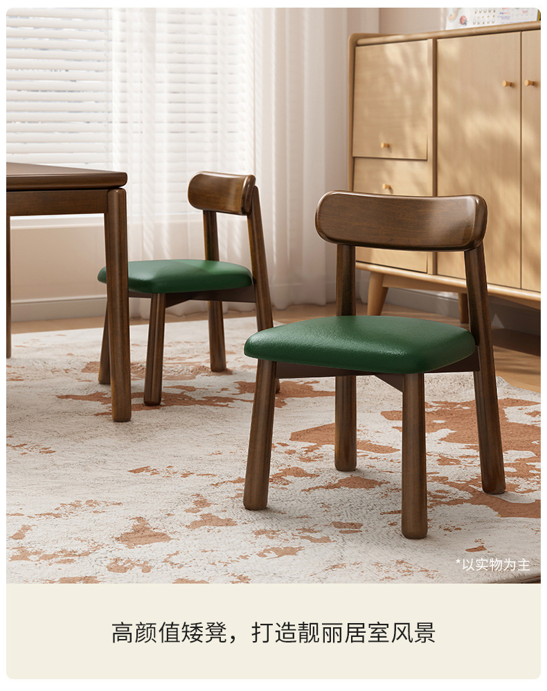 复制_实木小凳子家用靠背小椅子客厅木头小板凳脚.jpg