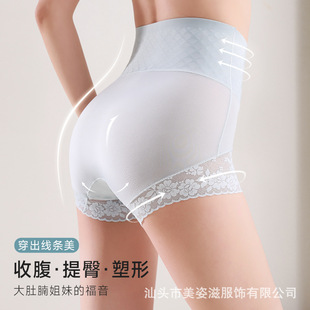 ����ֱ��ͬ������ո�ѝ�o�۸�����Ч��������߅�ļ��������ո�ѝ