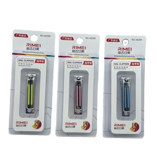 ���_����ָ�׼�΂����bָ�׵�Ů�ɐ۱�yСָ���Q��̖����ȥ��Ƥ