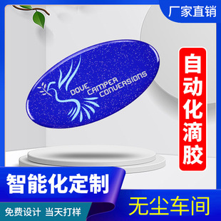 ˮ����PVC���z�N�����ܲ����z��֬���SPU�˺����z�N���z�������