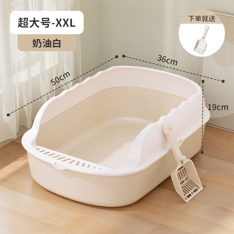 猫砂盆半封闭防外厕所盆防带小号幼猫防溅开放式猫咪用品家用工厂|undefined