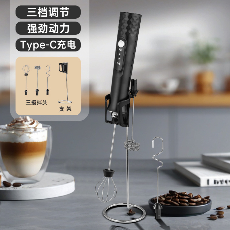 R4-1 검정색 브래킷 3개 헤드