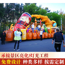 ���ջ�ӑc���܇�� �� �Ĵ���܇������˾ �Θ��@���^��܇�� ��