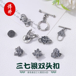 ��ɫ���f�����y�p�^�� ɏ������diy�����â���F�������Ͻ����b