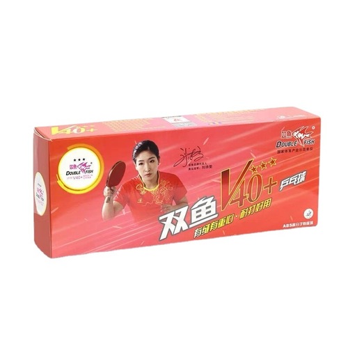 Pisces 3-star table tennis wholesale ITTF V40+ table tennis training resistant ABS competition table tennis