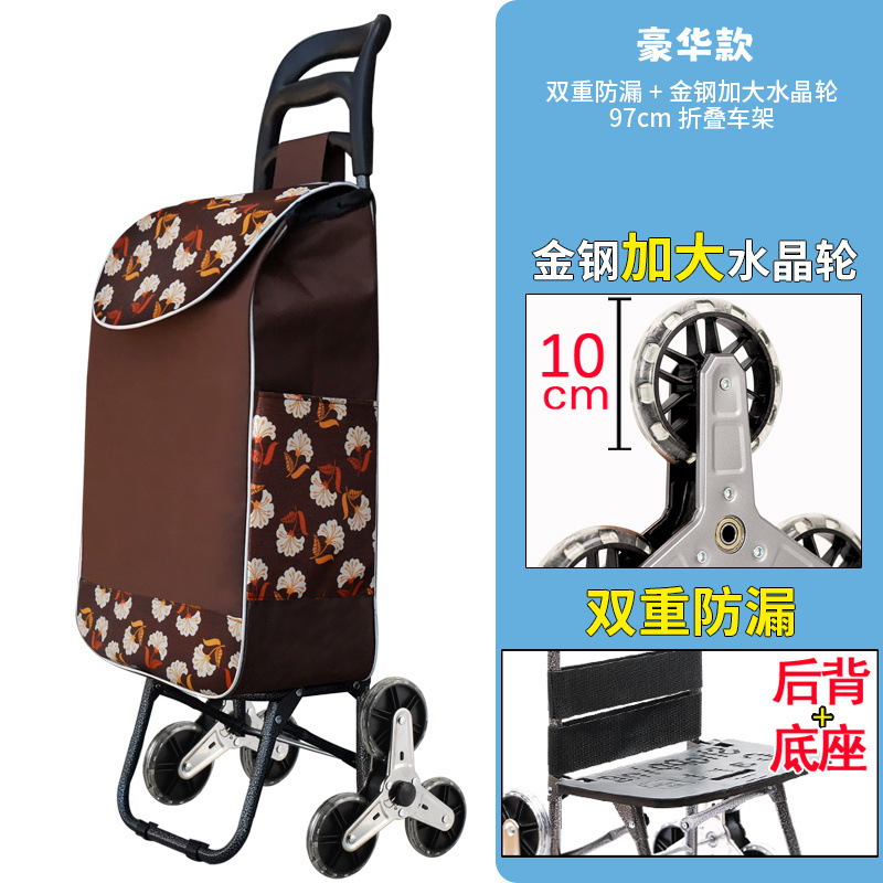 Carrito de compras de escaleras pequeño carro de tracción plegable varilla de tracción pequeño carro de tracción de mano de ancianos pequeño remolque doméstico portátil