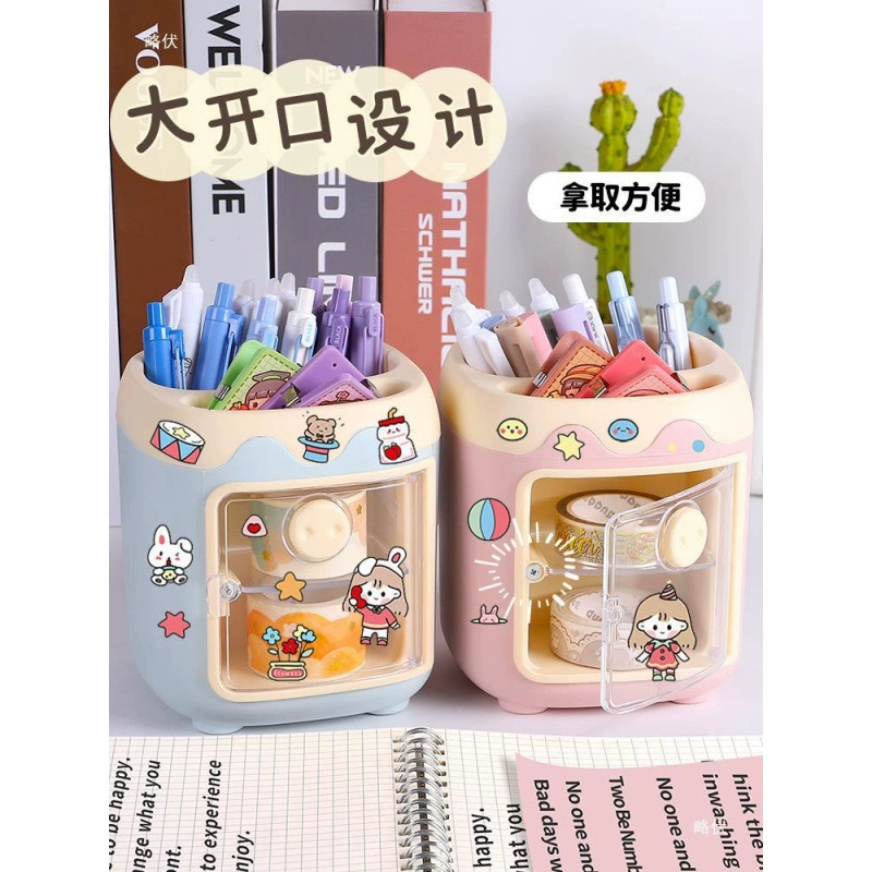 Студенческий настольный держатель для ручек для девочек, детский подарок на день рождения, красивый офисный стол, ведро, ящик для хранения канцелярских принадлежностей