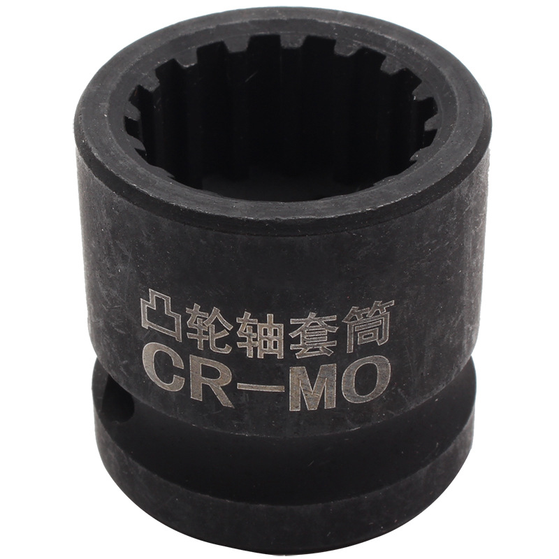 适用BMW宝马B38 B48 B58凸轮轴拆卸套筒 发动机拆装正时 大飞工具