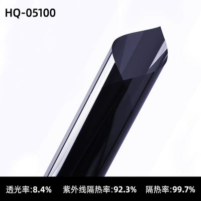 Car skin care HD solar Automotive Film - solid-color-hq05100-side-rear-gear-high-privacy-152-m-widem-price