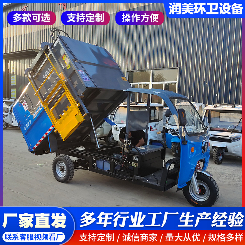 IMG_3294.png