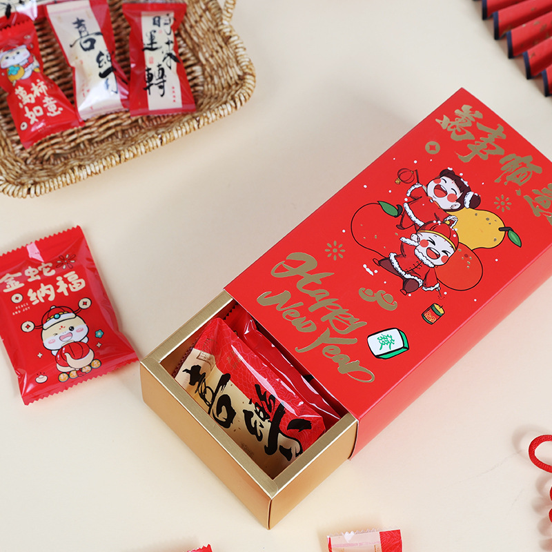 Galletas de Año Nuevo, leche de fecha, bolsas de nieve, bolsas de galletas de color, bolsas de caramelo de nougat, bolsas de sello de máquina