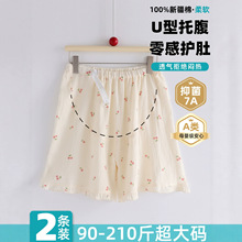 ĸ��A�200��Ӵ�a�ļ��ЋD˯ѝ��ѝ�и�����ѝ�����޼����Ҿ�ѝ