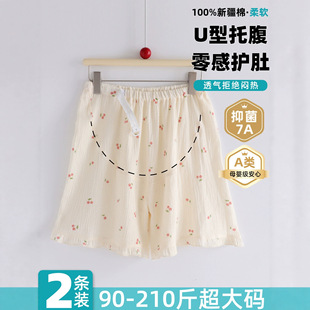 ĸ��A�200��Ӵ�a�ļ��ЋD˯ѝ��ѝ�и�����ѝ�����޼����Ҿ�ѝ