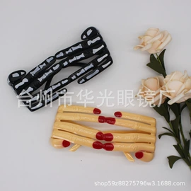 派对眼镜;太阳镜